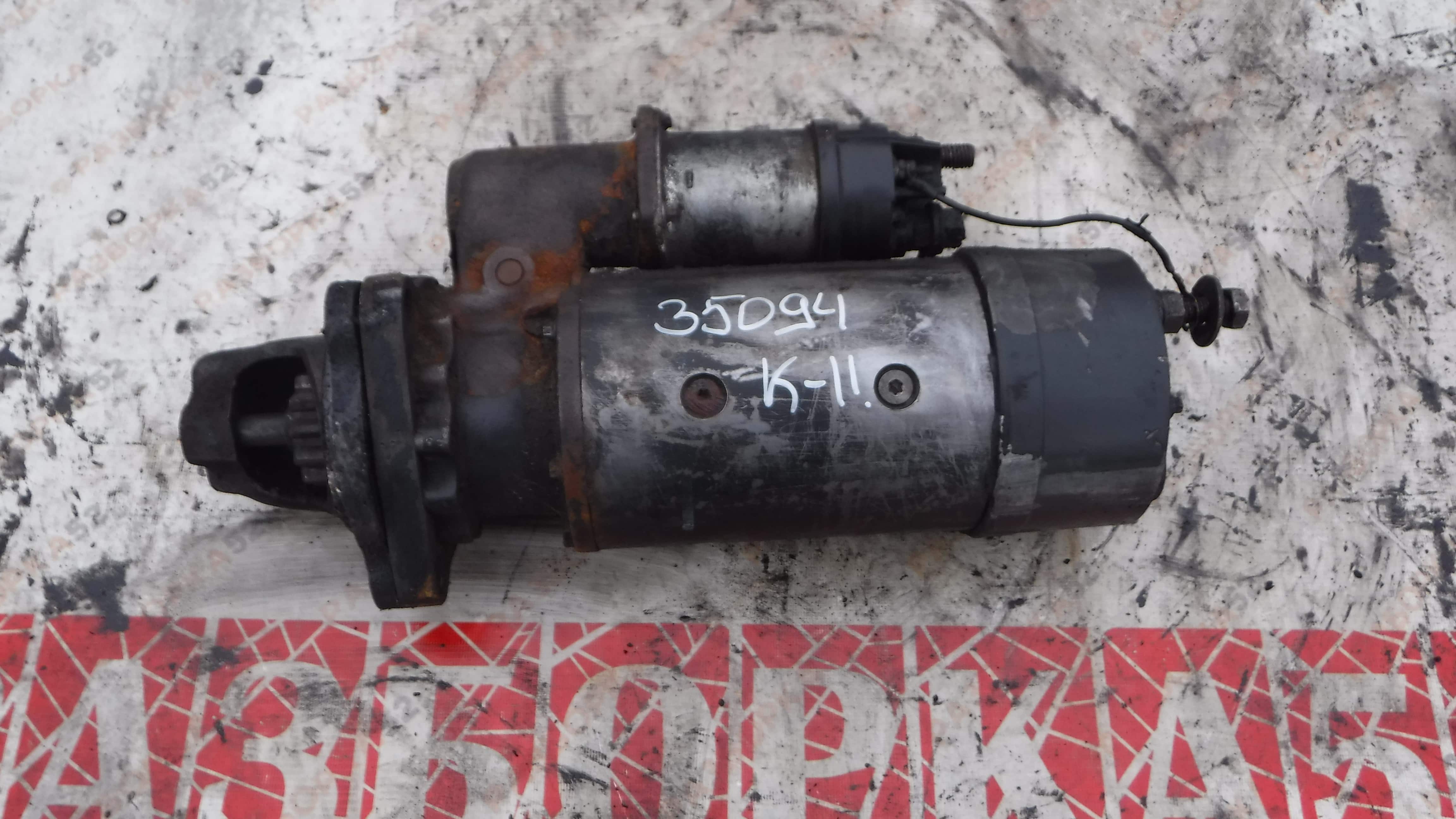 Стартер Каминс 15 CUMMINS 15 ISX450ST 1990420 820028939